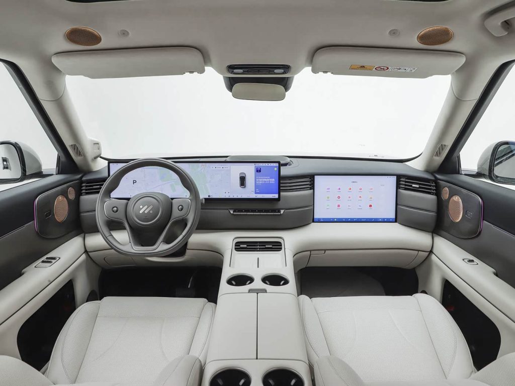 شبكة السيارات الصينية &ndash; IM LS8 2026 تنطلق رسميًا في الصين: السعر والمواصفات الكاملة ومدى يصل إلى 1605 كم مع شاسيه رقمي 3.0 وتقنيات قيادة متقدمة