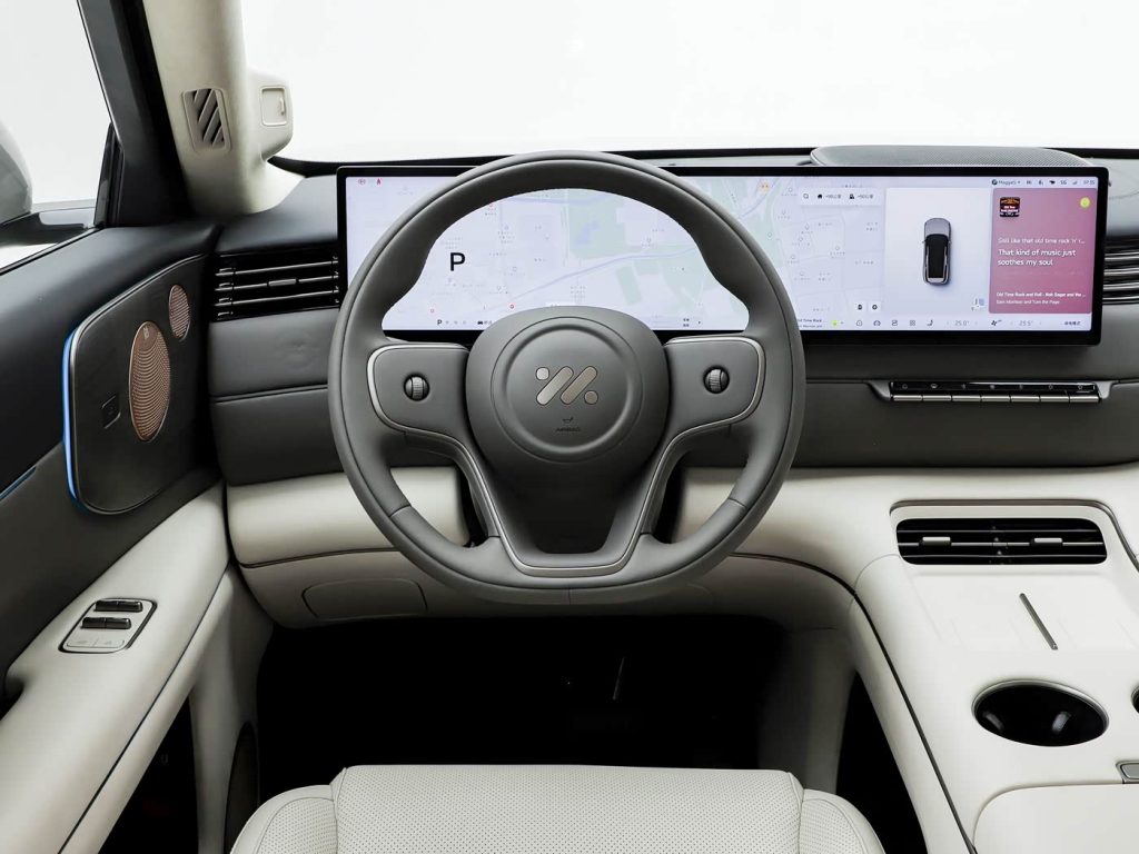 شبكة السيارات الصينية &ndash; IM LS8 2026 تنطلق رسميًا في الصين: السعر والمواصفات الكاملة ومدى يصل إلى 1605 كم مع شاسيه رقمي 3.0 وتقنيات قيادة متقدمة