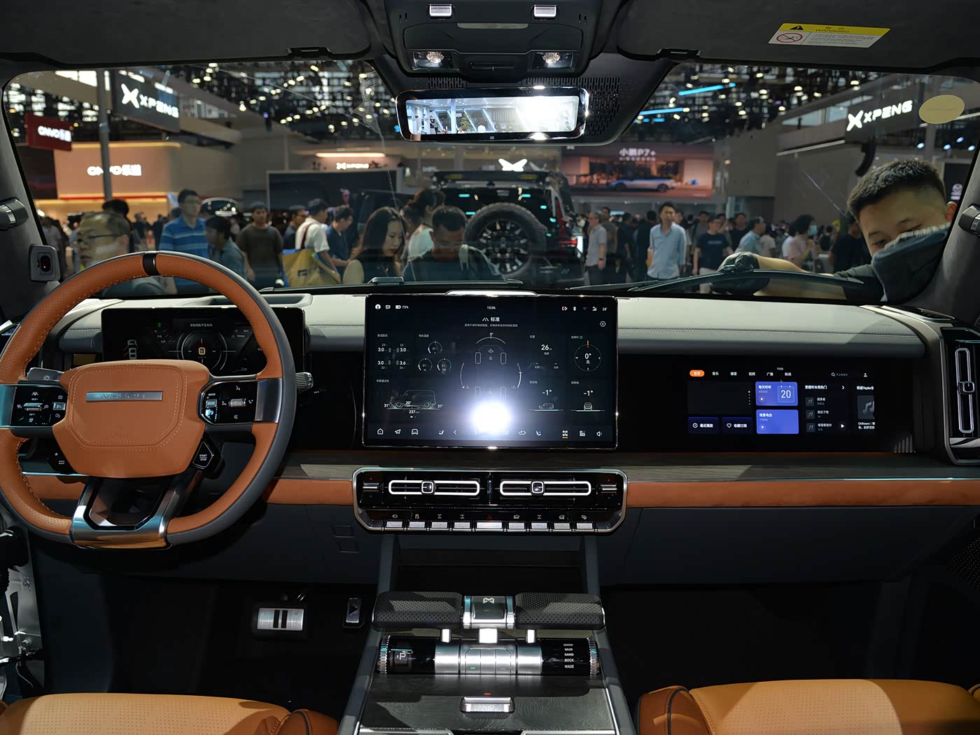 فئات وأسعار ام هيرو 1 موديل 2026 الجديدة كليًا بالسعودية 7 شبكة السيارات الصينية – فئات وأسعار ام هيرو 1 موديل 2026 الجديدة كليًا بالسعودية