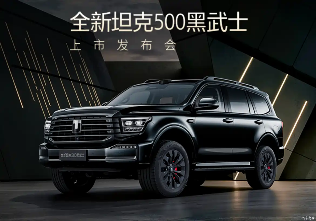 تانك 500 بلاك إديشن “Black Warrior” الجديدة تصل رسميًا: تصميم هجومي بالكامل، قوة تصل إلى 877 حصان، وتجهيزات مصنع مضمونة!!