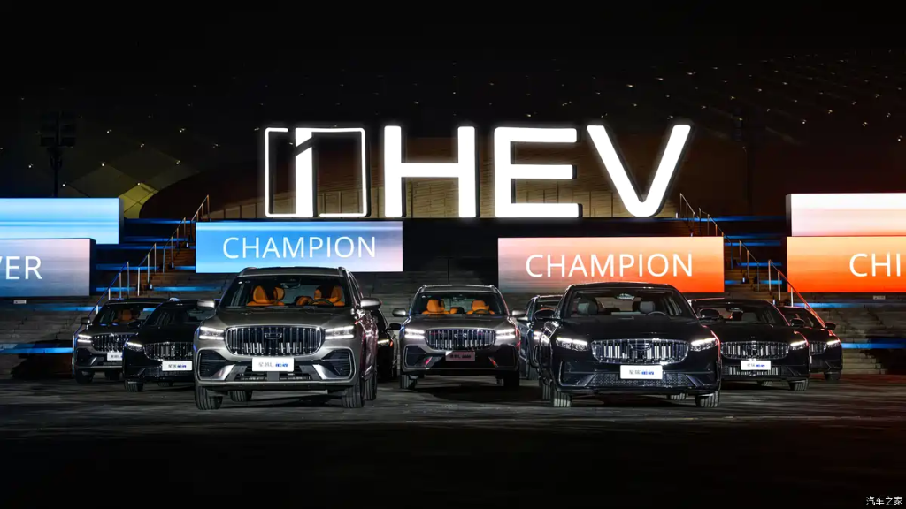 شبكة السيارات الصينية &ndash; جيلي بريفيس i-HEV 2026: هجينة بدون شحن تقودك كهربائيًا حتى 80% من وقتك… قوة 312 حصان واستهلاك 3.98 لتر يضعان معيارًا جديدًا في فئة السيدان