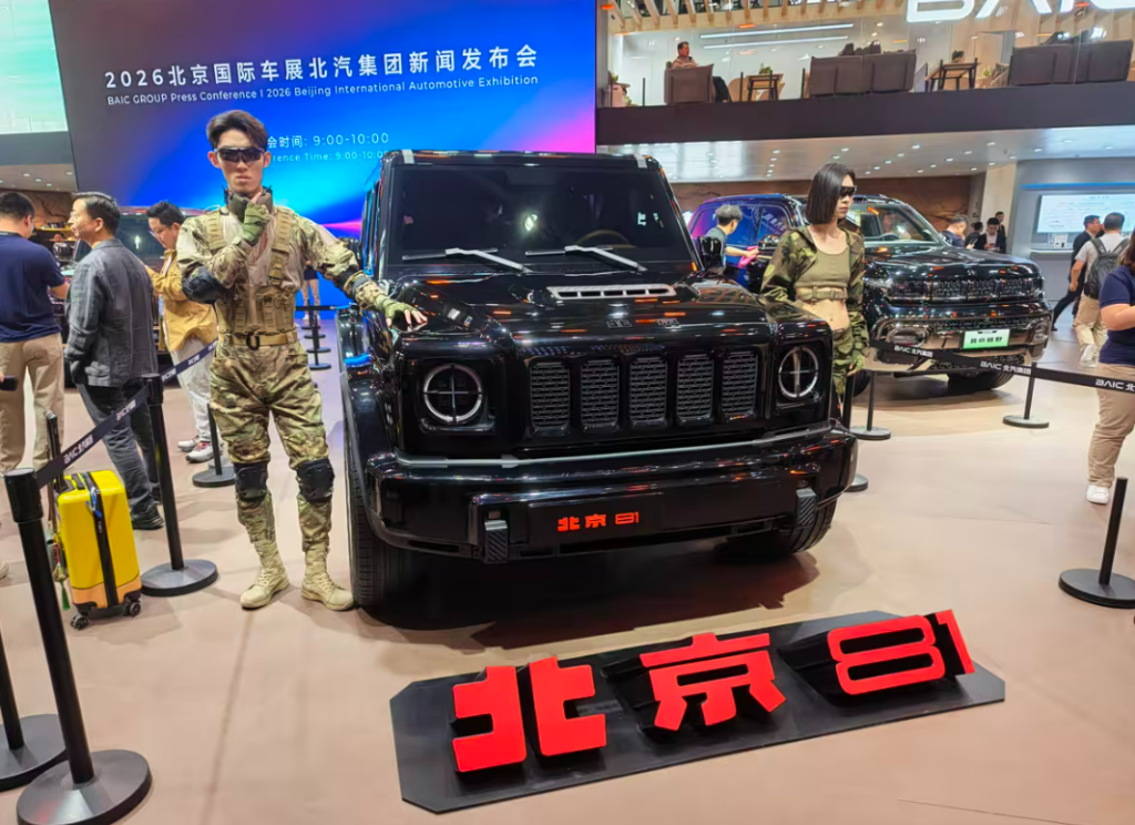 شبكة السيارات الصينية &ndash; بايك تفجر مفاجآت معرض بكين 2026: Bj81 تبدأ من 103 ألف ريال وBJ40 EREV طويل المدى وسيارة سيتي هنتر الفاخرة.