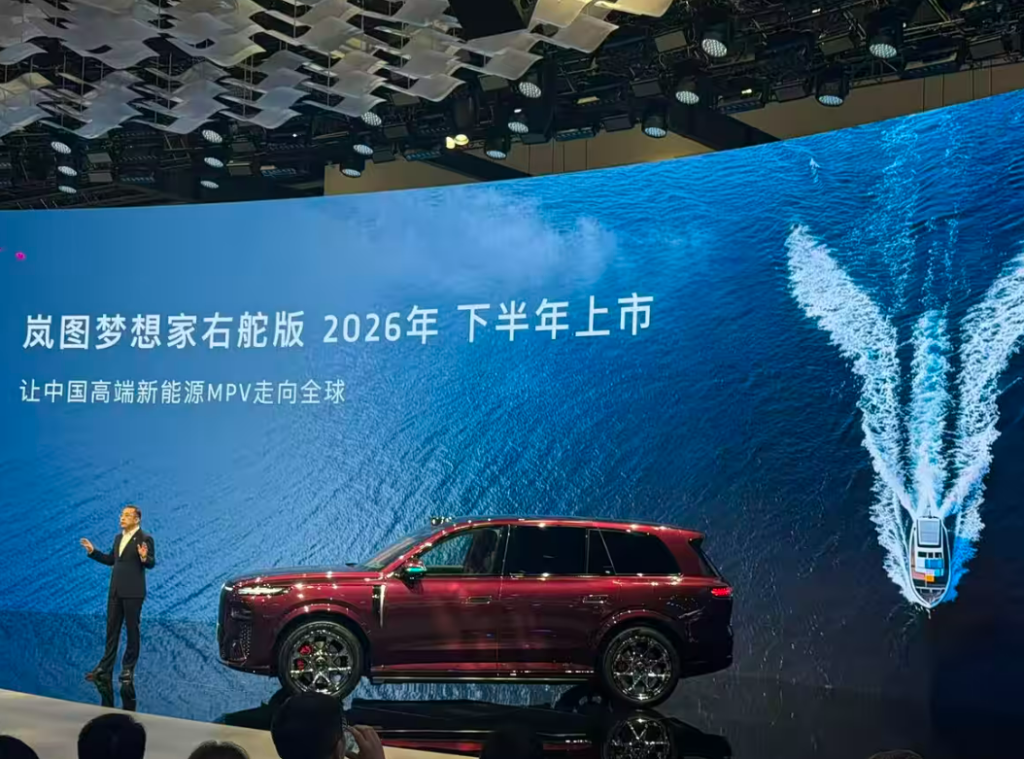 دونغ فينغ تعلن خطة “النهضة الشرقية 2030” وتكشف أقوى سياراتها في معرض بكين 2026: فويا تايشان X8 بمدى 1700 كم وM-Hero 817 Ultimate تقود ثورة الأوفرود الذكي