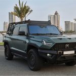 ام هيرو 1 3M 2026