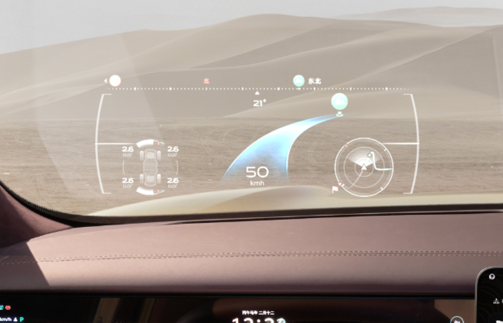 نيو ES9 : أكبر وأقوى SUV كهربائية فاخرة من NIO تعيد تعريف القمة… 697 حصان، بنية 900V، وذكاء يقود المنافسة ضد الألمان 81 شبكة السيارات الصينية – نيو ES9 : أكبر وأقوى SUV كهربائية فاخرة من NIO تعيد تعريف القمة… 697 حصان، بنية 900V، وذكاء يقود المنافسة ضد الألمان