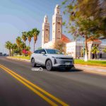 اكسيد RX PHEV كومفورت 2026