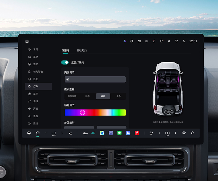 شبكة السيارات الصينية &ndash; هافال H9 موديل 2026 في الصين: SUV أوفرود ديزل وبنزين بشاصي مستقل وعمق خوض 800 مم, بخزانين وقود وتقنيات Coffee OS المتطورة