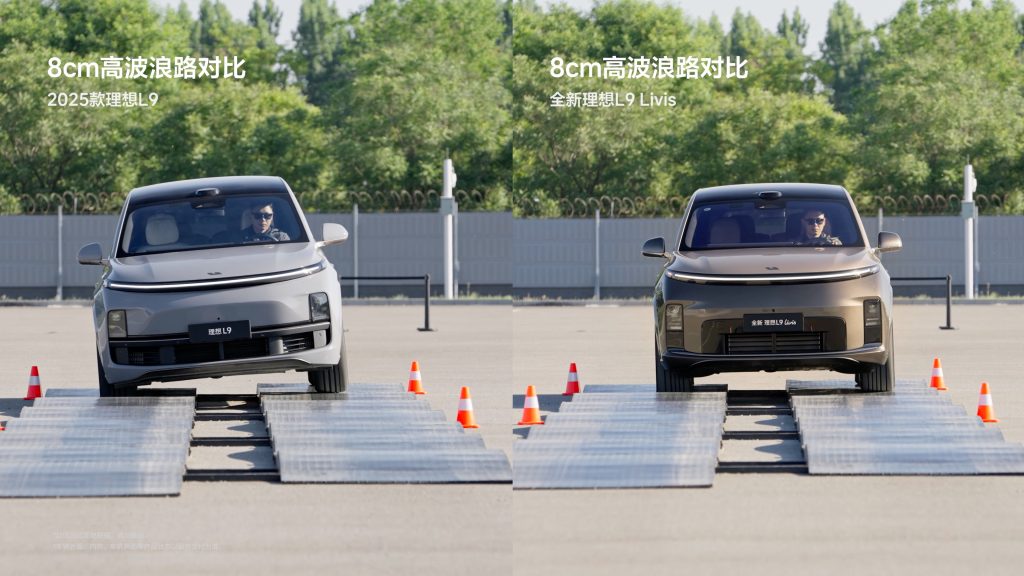شبكة السيارات الصينية &ndash; لي أوتو L9 2026 الجديدة تنطلق رسميًا: أول SUV عائلية فاخرة في الصين بتعليق نشط 800V وشاسيه كامل بالتحكم الإلكتروني ومدى يتجاوز 1650 كم