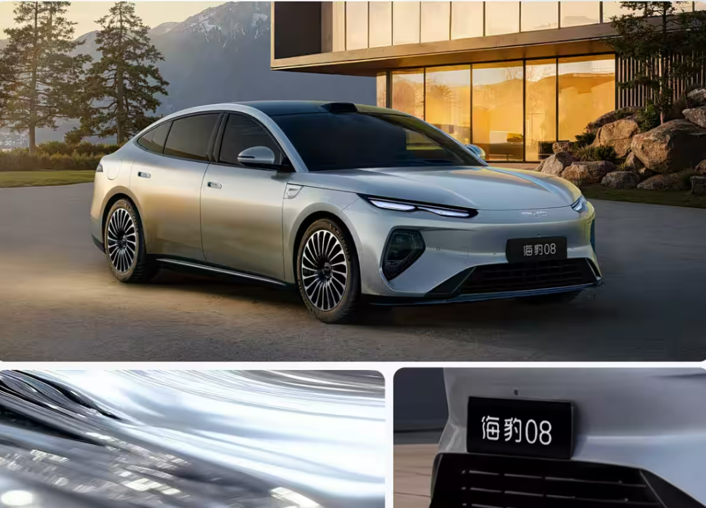 شبكة السيارات الصينية &ndash; BYD Seal 08 الجديدة 2026 تكشف عن نفسها رسميًا بتقنيات 800V ومدى يصل إلى 900 كم.. سيدان فاخرة تهدد عرش السيارات الكهربائية الصينية