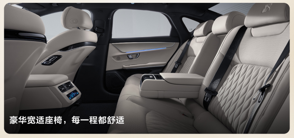 شبكة السيارات الصينية &ndash; BYD Han EV Flash Charge : شحن من 10% إلى 70% خلال 5 دقائق ومدى 705 كم بسعر يبدأ من 97 ألف ريال!!