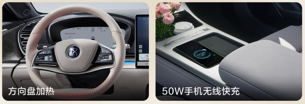 شبكة السيارات الصينية &ndash; BYD Han EV Flash Charge : شحن من 10% إلى 70% خلال 5 دقائق ومدى 705 كم بسعر يبدأ من 97 ألف ريال!!