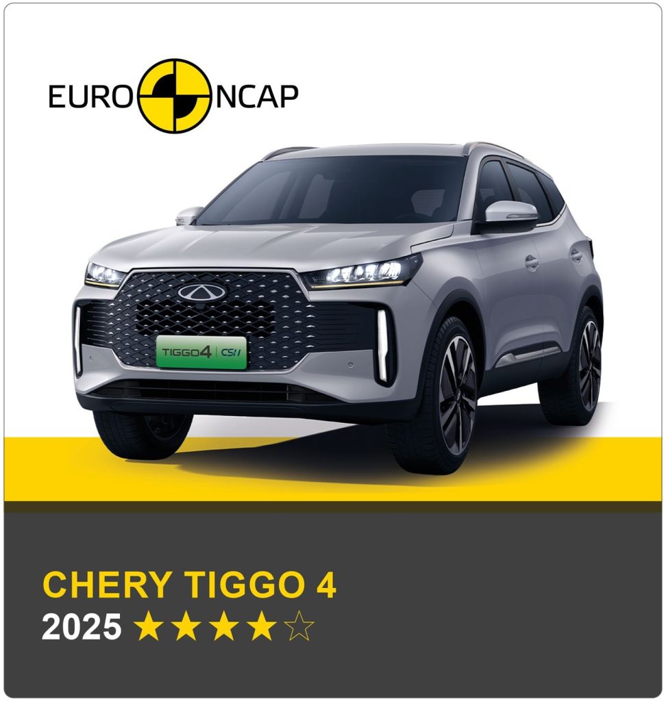 Chery Tiggo 4 تحصل على 4 من 5 نجوم في اختبارات السلامة الأوروبية Euro NCAP 6 شبكة السيارات الصينية – Chery Tiggo 4 تحصل على 4 من 5 نجوم في اختبارات السلامة الأوروبية Euro NCAP