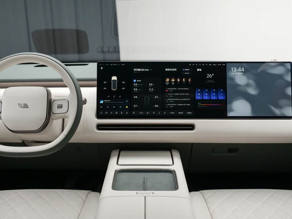 لي أوتو L8 2026 الجديدة كليًا تظهر رسميًا.. SUV فاخرة بخمسة مقاعد ومدى كهربائي 430 كم وتقنيات تنافس مايباخ GLS 17 شبكة السيارات الصينية – لي أوتو L8 2026 الجديدة كليًا تظهر رسميًا.. SUV فاخرة بخمسة مقاعد ومدى كهربائي 430 كم وتقنيات تنافس مايباخ GLS