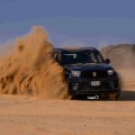 تانك 700 2027