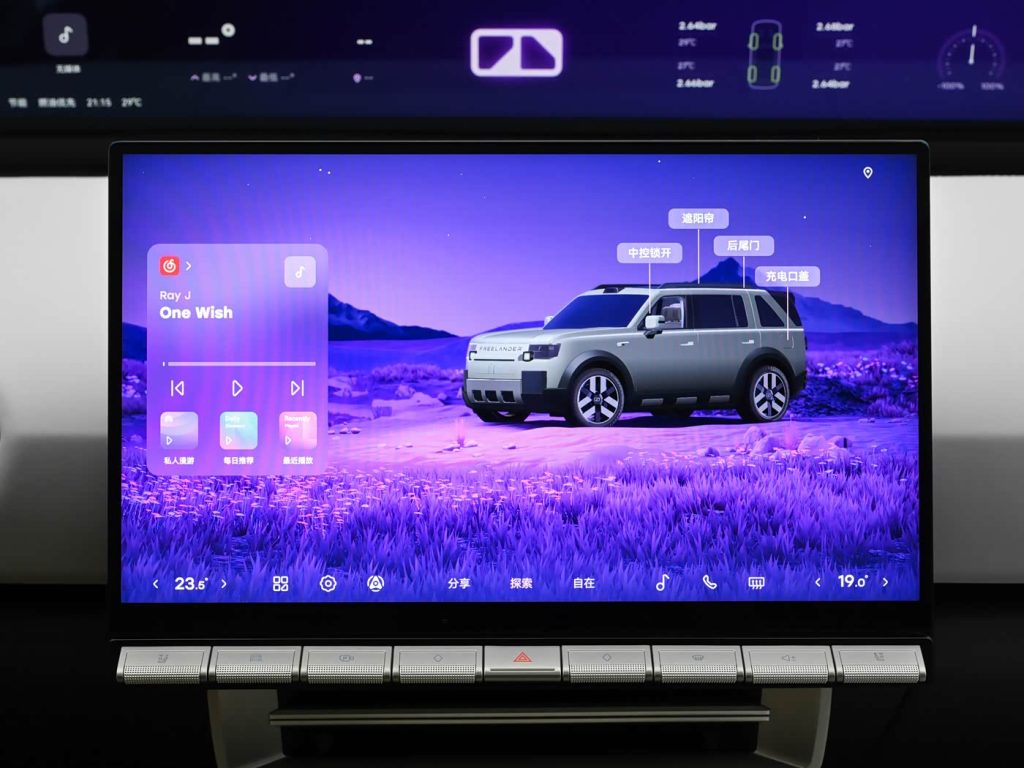 شبكة السيارات الصينية &ndash; فريلاندر 8 تدخل الإنتاج رسميًا: SUV بمدى ممتد و6 مقاعد وHuawei ADS 4.1 وبدء الحجز في 10 أغسطس