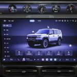 جيتور G700 توب فاير فلاجشيب