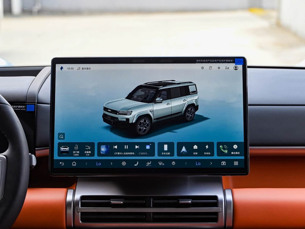 BYD Ti7 DM طويلة المدى PHEV تنطلق بالصين بمدى كهربائي 315 كم 12 شبكة السيارات الصينية – BYD Ti7 DM طويلة المدى PHEV تنطلق بالصين بمدى كهربائي 315 كم