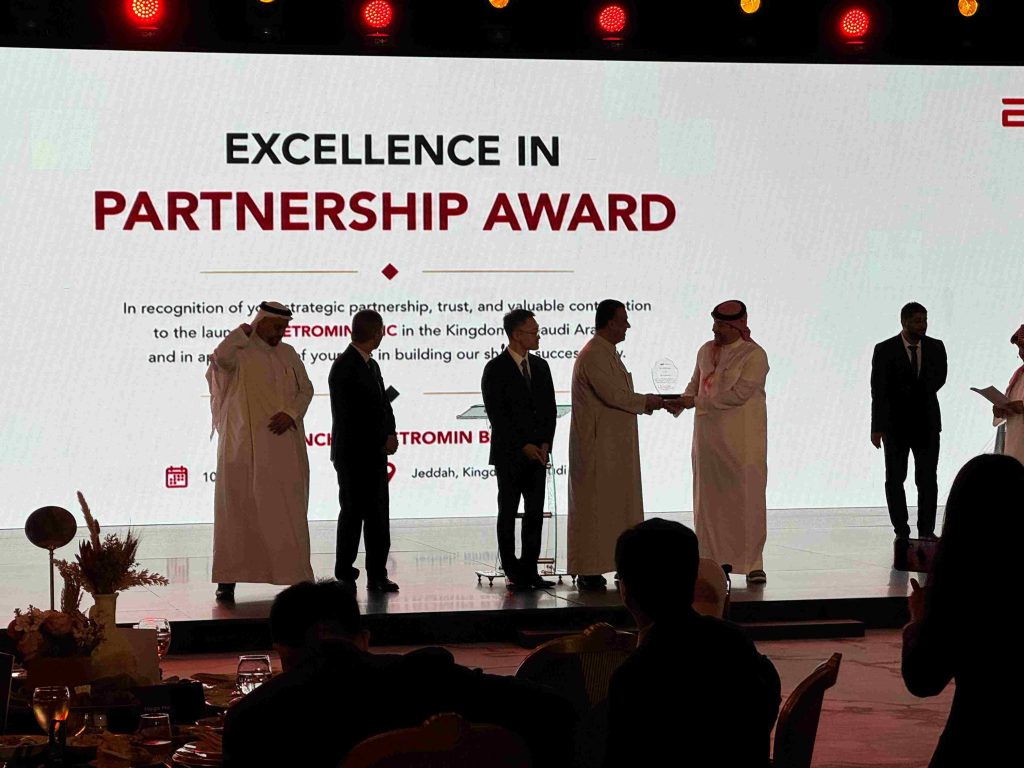 بترومين وبايك تدشنان شراكتهما في السعودية وتطلقان BAIC BJ40 PRO رسميًا 16 شبكة السيارات الصينية – بترومين وبايك تدشنان شراكتهما في السعودية وتطلقان BAIC BJ40 PRO رسميًا