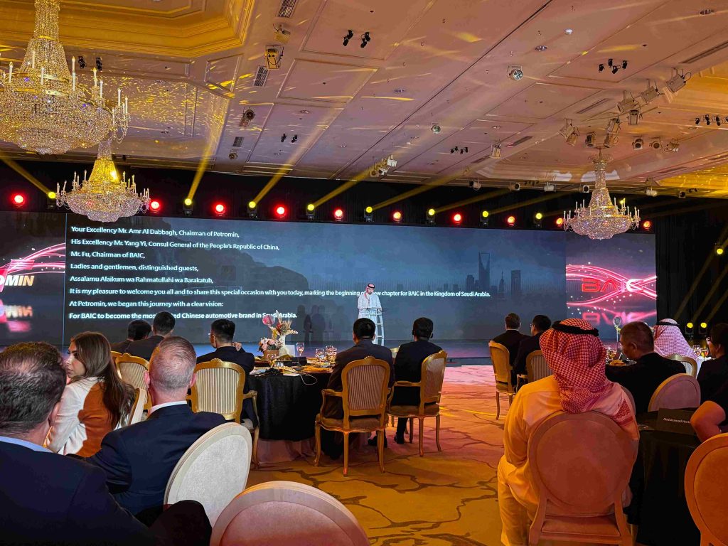 بترومين وبايك تدشنان شراكتهما في السعودية وتطلقان BAIC BJ40 PRO رسميًا 2 شبكة السيارات الصينية – بترومين وبايك تدشنان شراكتهما في السعودية وتطلقان BAIC BJ40 PRO رسميًا
