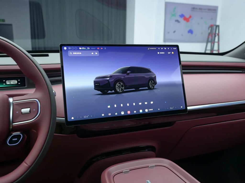 إكسبينج G9L تفتح باب الحجز في الصين بسعر يبدأ من 144 ألف ريال ومدى يصل إلى 1602 كم 19 شبكة السيارات الصينية – إكسبينج G9L تفتح باب الحجز في الصين بسعر يبدأ من 144 ألف ريال ومدى يصل إلى 1602 كم