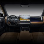 اي كار 03T رويال AWD 2027