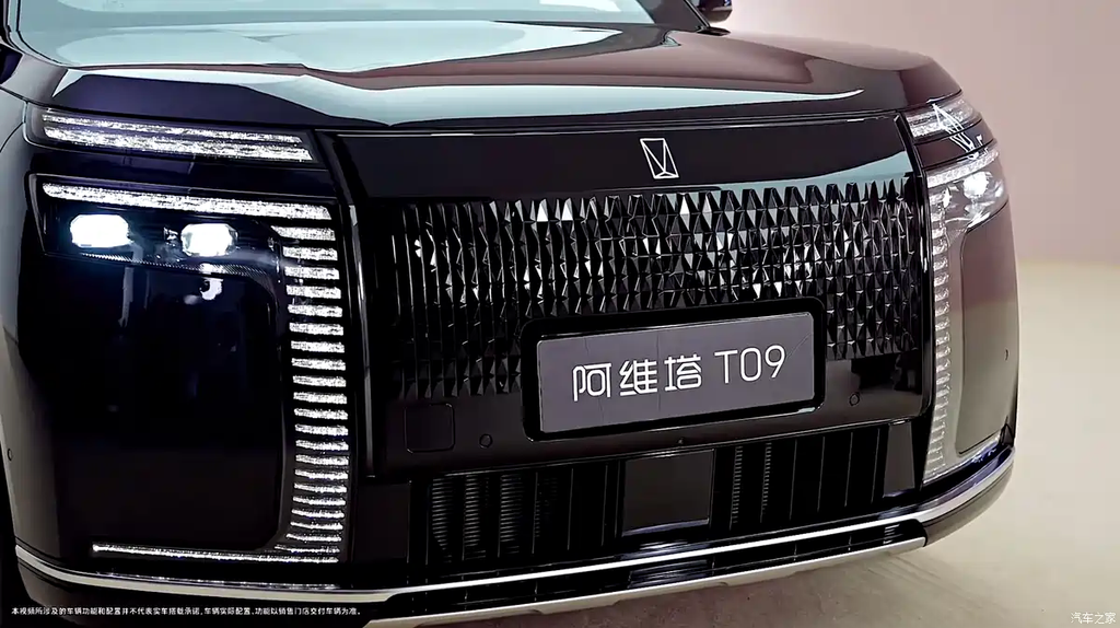أفاتر T09 تظهر عالميًا لأول مرة من باريس.. SUV فاخرة بـ6 مقاعد وقوة تتجاوز 1000 حصان وبطارية 71.24 كيلوواط ساعة وتقنيات هواوي ADS 5 5 شبكة السيارات الصينية – أفاتر T09 تظهر عالميًا لأول مرة من باريس.. SUV فاخرة بـ6 مقاعد وقوة تتجاوز 1000 حصان وبطارية 71.24 كيلوواط ساعة وتقنيات هواوي ADS 5